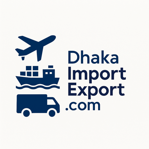 dhaka-import-export-logo.png
