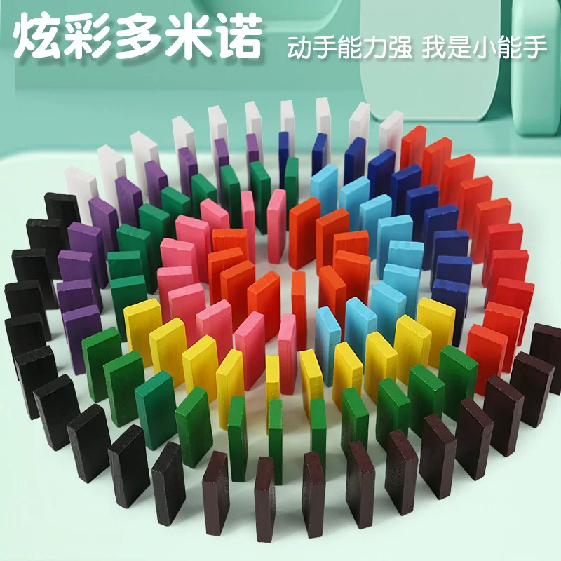 competitive-dominoes-set-100-pieces