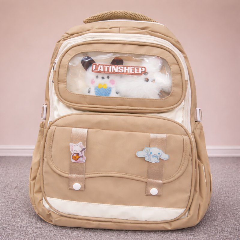 cute-kids-school-backpack-latte-brown-cartoon-edition