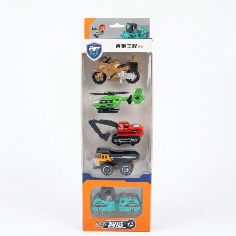 engineering-vehicle-toy-set-5-pieces
